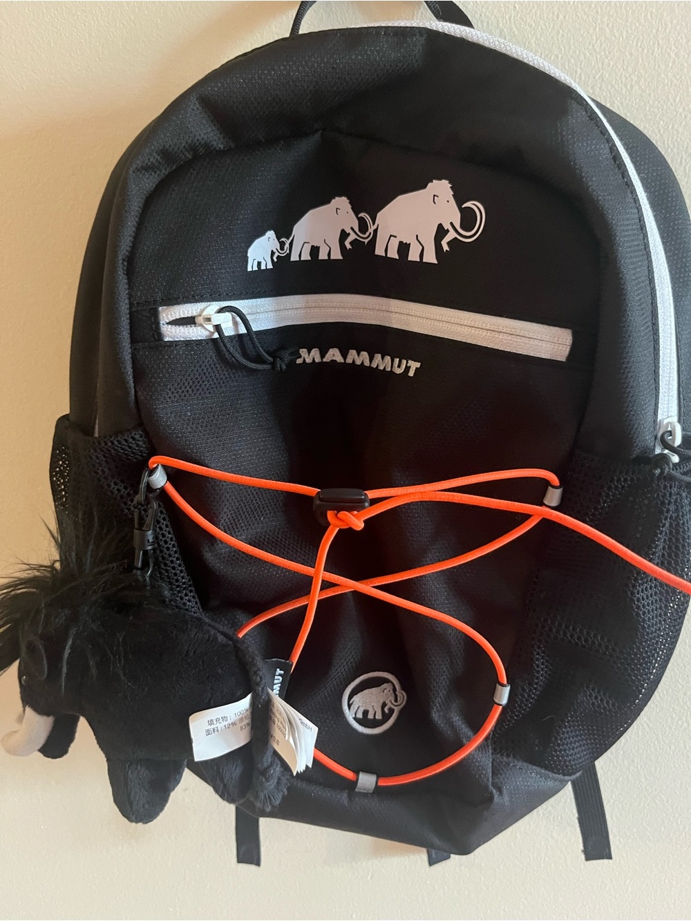 Mammut Kids Black Backpack with Orange Cord Accents